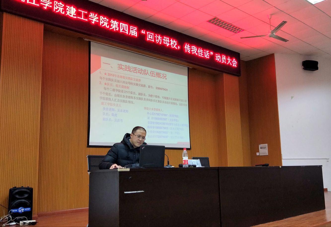 QQ图片20180117084426.jpg