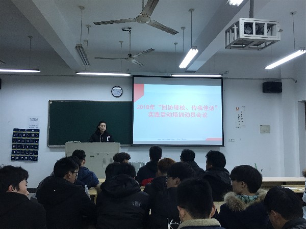 微信图片_20180116162440.jpg