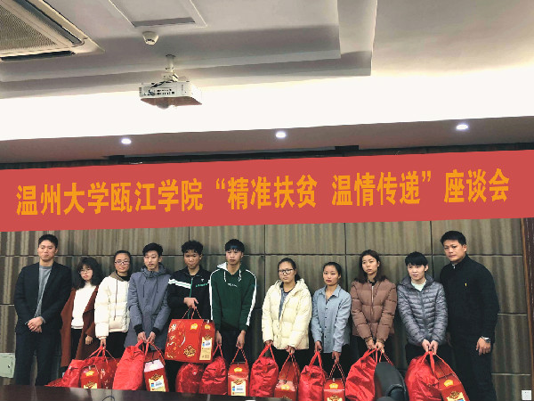 微信图片_20180124112431.jpg