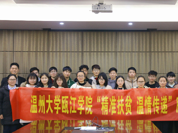 微信图片_20180124111926.jpg
