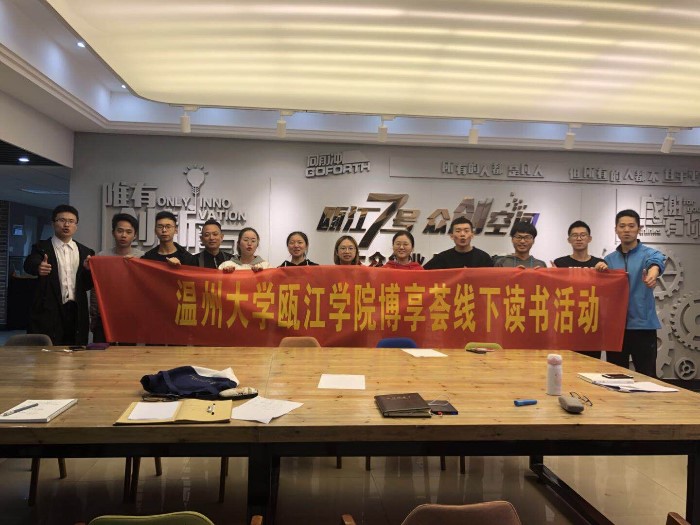 QQ图片20180417133858.jpg