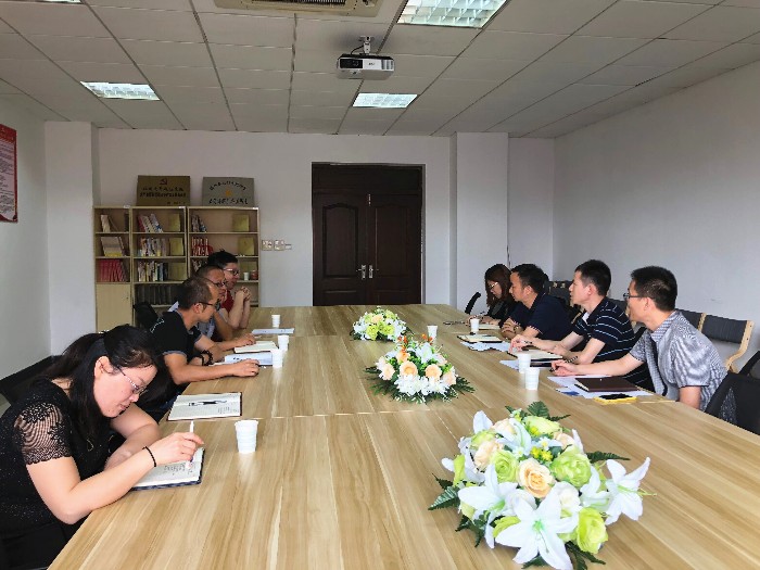 会议现场.jpg
