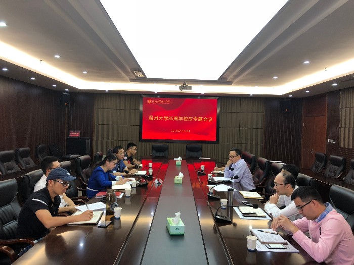 微信图片_20180510163425.jpg