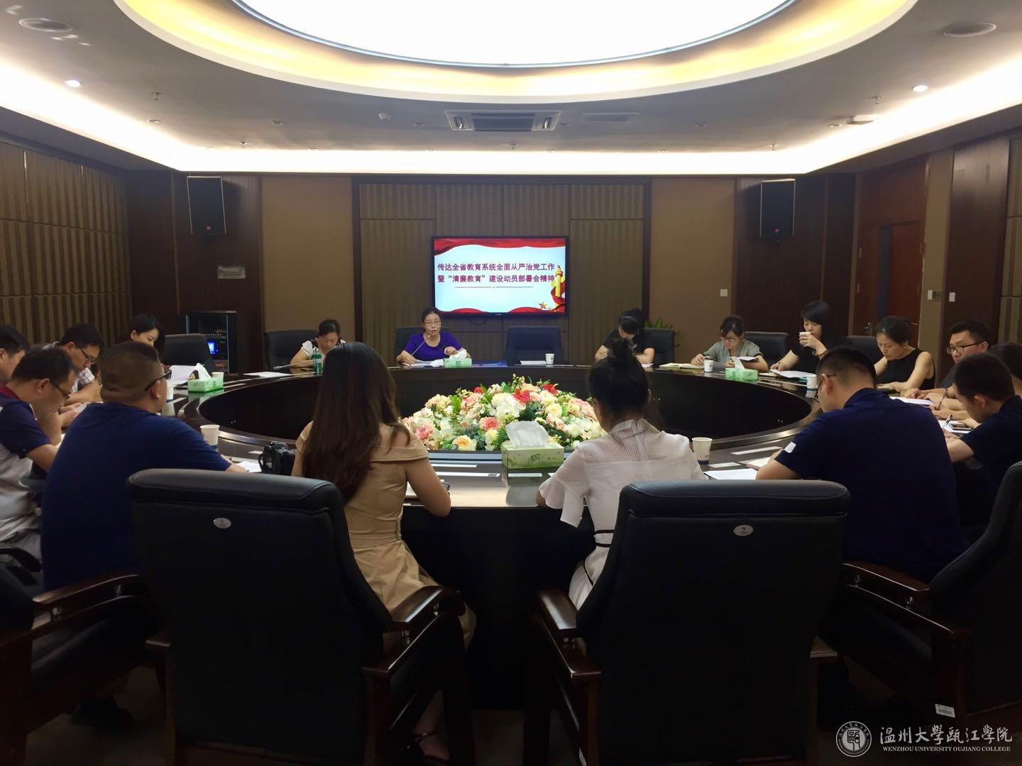 微信图片_20180629160337.jpg