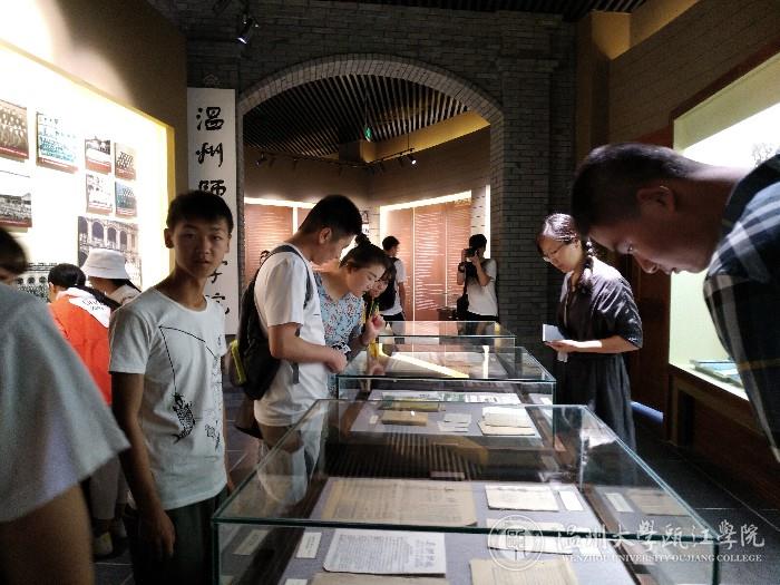 P80716-091401.jpg