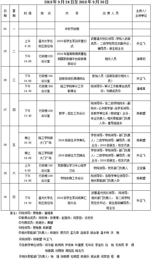 未标题-1.jpg