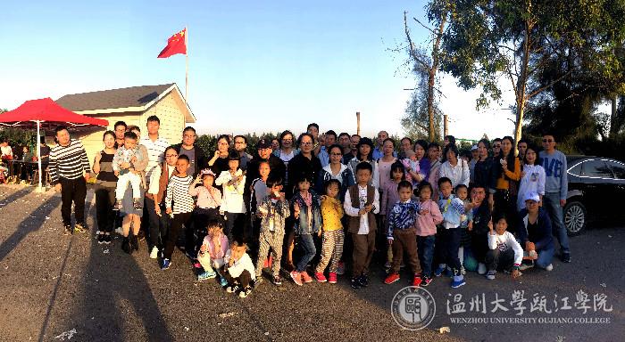 微信图片_20181030104624.jpg