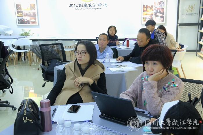 《教师校园侵权法律问题》培训班现场2.JPG