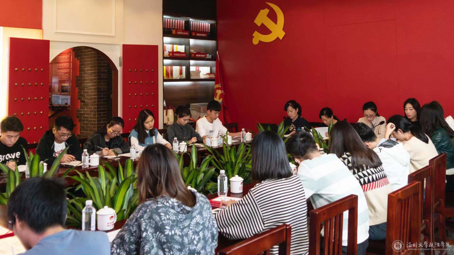 微信图片_20181108092033.jpg