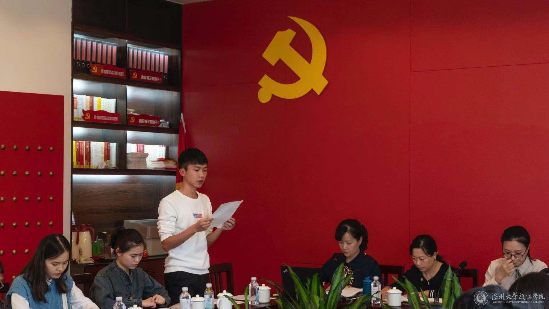 微信图片_20181108090405.jpg