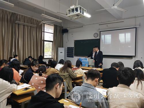 微信图片_20181122161224_副本.jpg