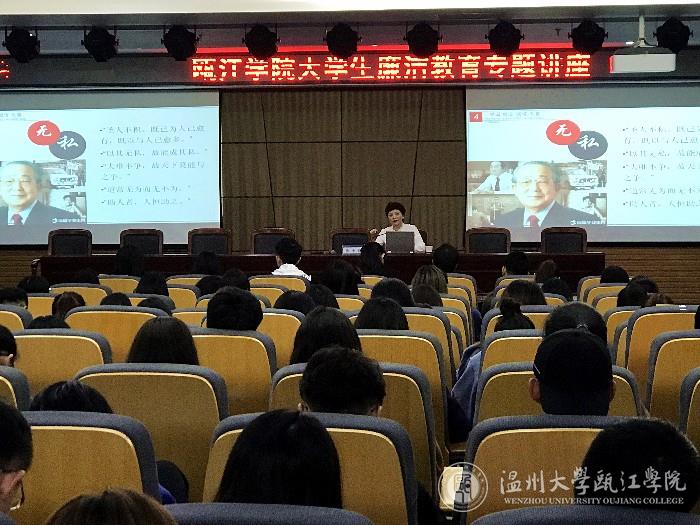 微信图片_20181123131256_副本.jpg