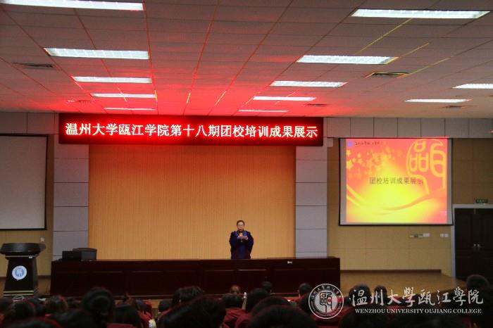 微信图片_20181205211952.jpg