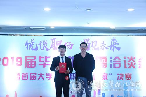 IMG_0156_副本.jpg