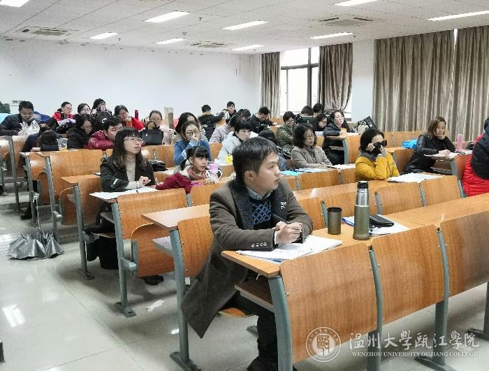 培训班现场.jpg