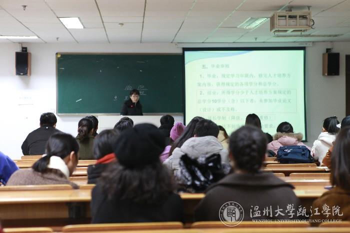 教学服务日 026.JPG