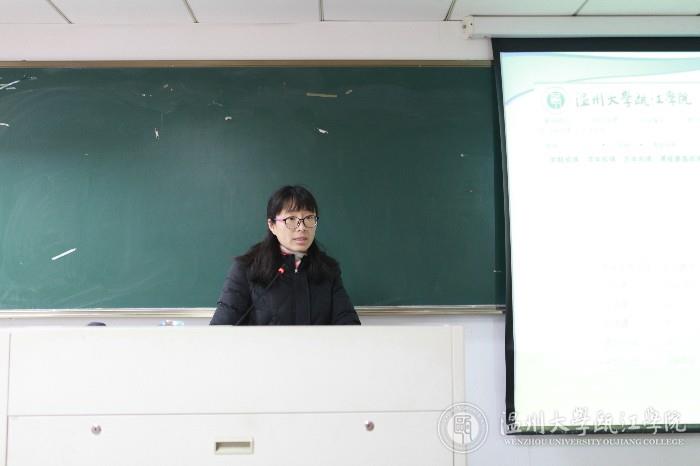 教学服务日 012.JPG