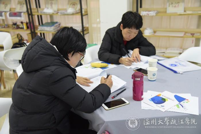 课堂学习情景.JPG