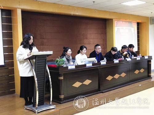 QQ图片20190103192238_副本.jpg