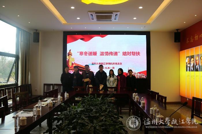 微信图片_20190119151332.jpg