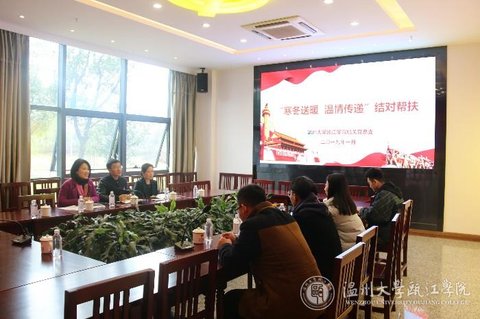 微信图片_20190119151341.jpg