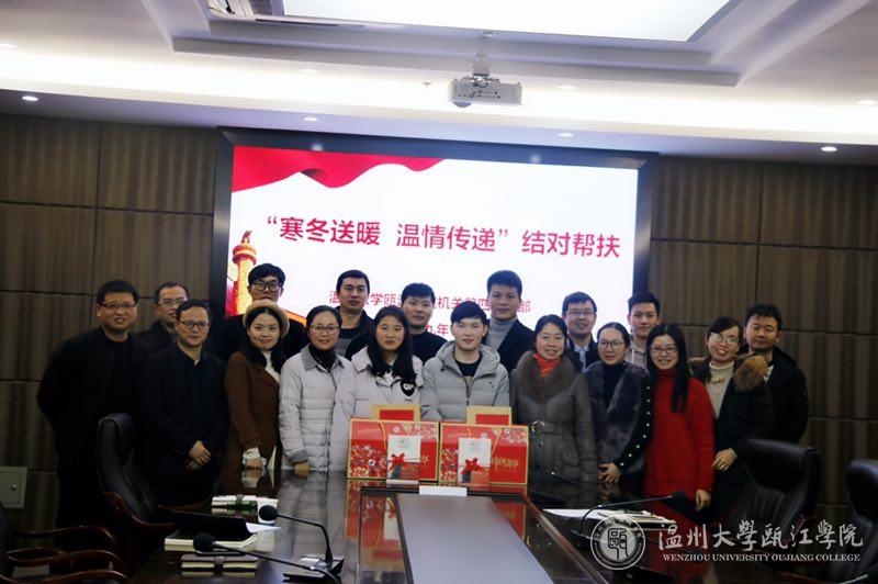 微信图片_20190119151439.jpg