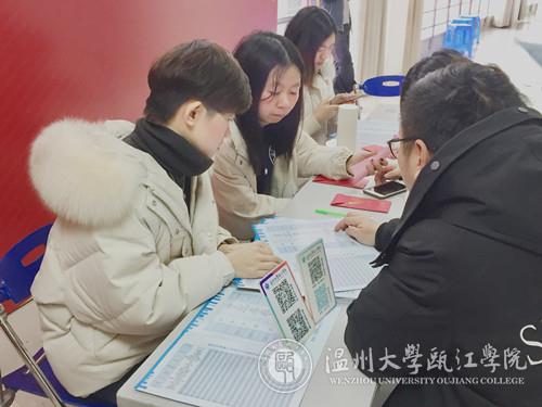 微信图片_20190225203132_副本.jpg