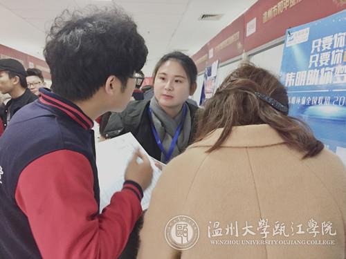 微信图片_20190225203050_副本.jpg