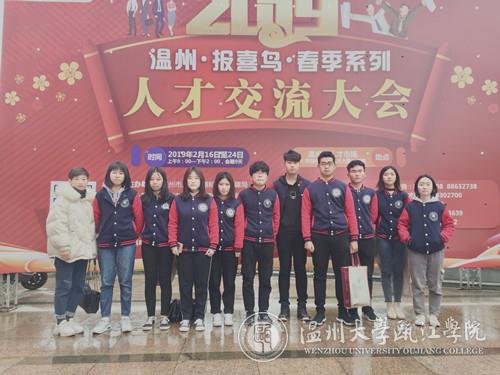 微信图片_20190225203138_副本.jpg