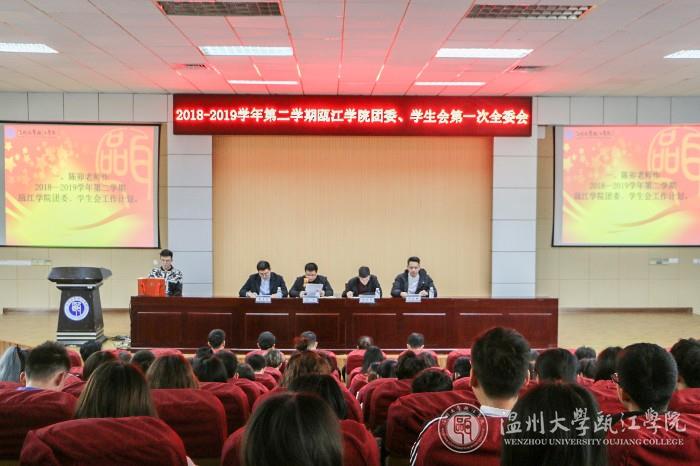 微信图片_20190306161036.jpg