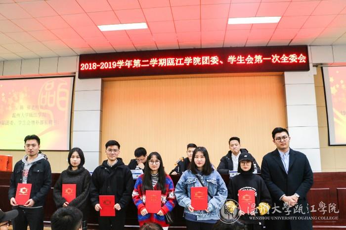 微信图片_20190306161125.jpg