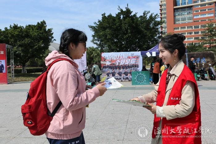 微信图片_20190315135937.jpg