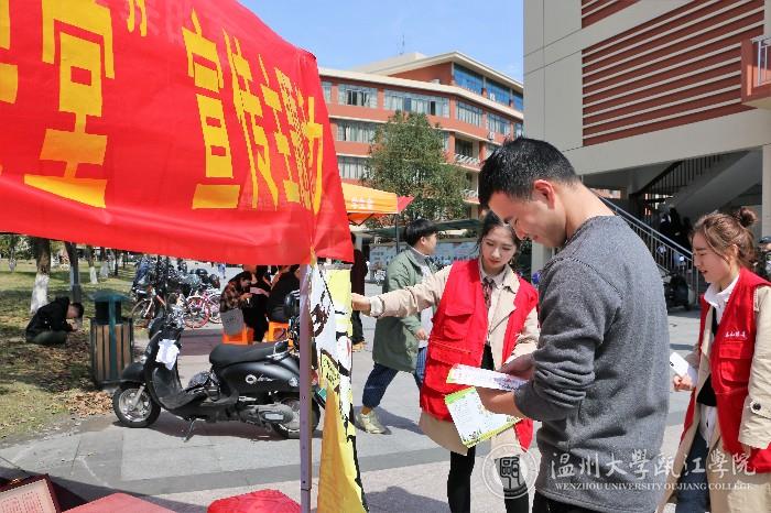 微信图片_20190315135331.jpg
