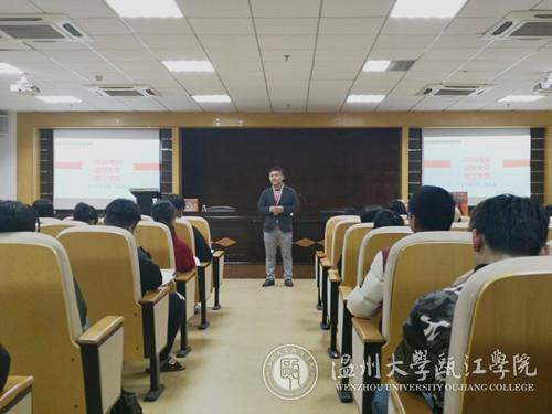 微信图片_201903221358406_副本.jpg