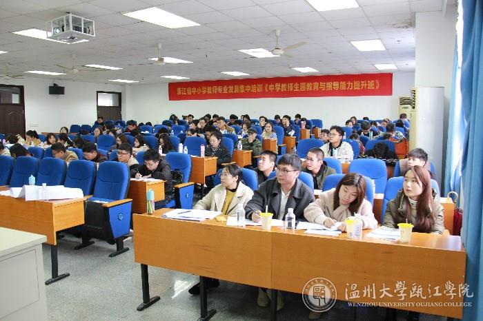 班级全景照.jpg
