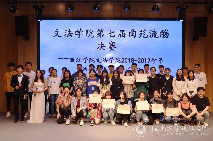 微信图片_20190424111619.jpg