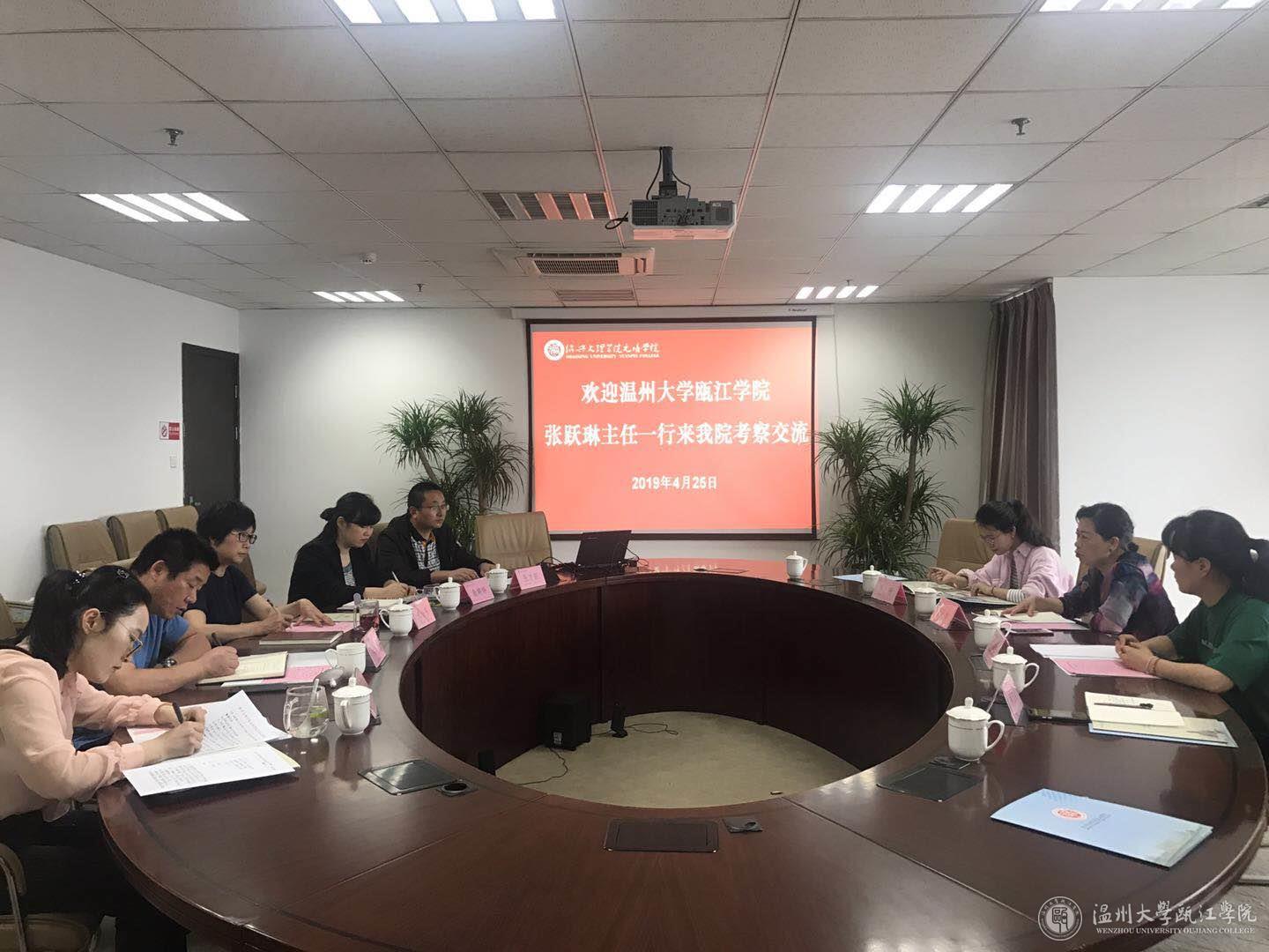 微信图片_20190429110523.jpg