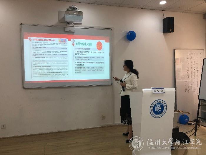 微信图片_20190429112154.jpg