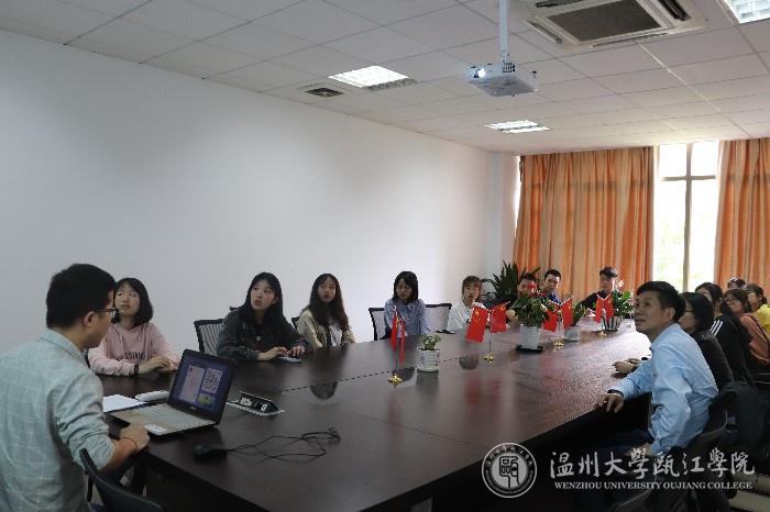 会议现场.JPG