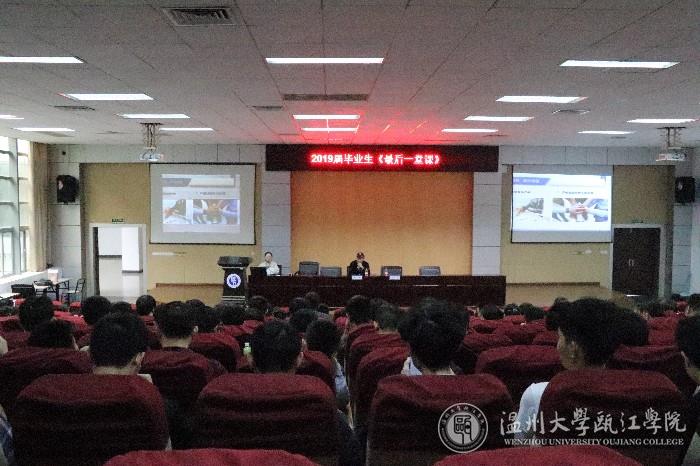 微信图片_20190512153843.jpg