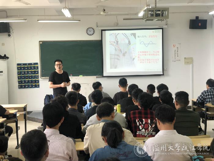 微信图片_20190517084409.jpg