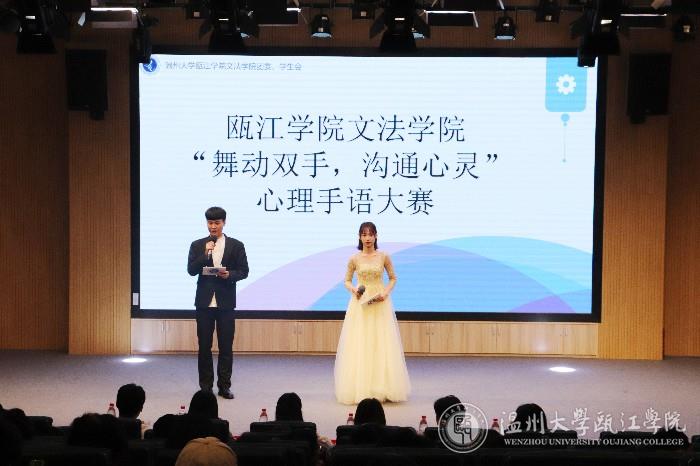微信图片_20190523104112.jpg