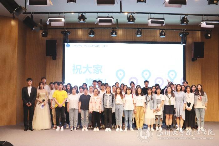 微信图片_20190523103948.jpg