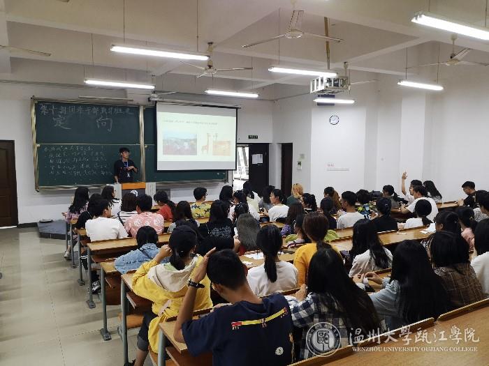 1 赛前准备场地.jpg