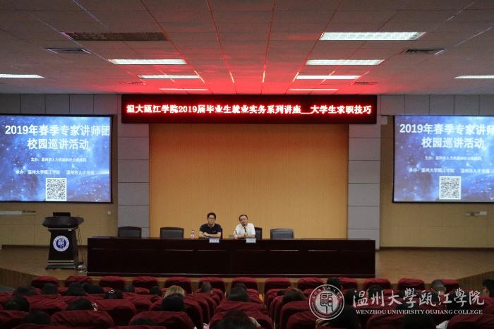 微信图片_20190526215823.jpg