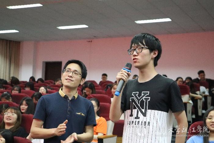 微信图片_20190526215842 (1).jpg