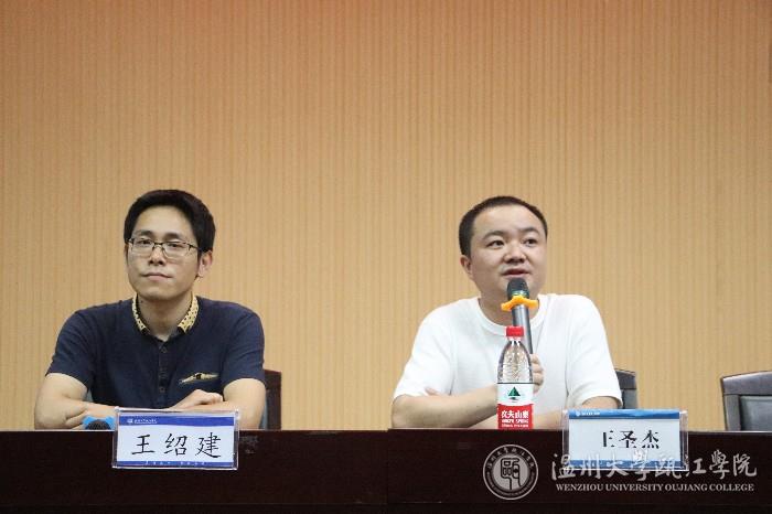 微信图片_20190526215607.jpg