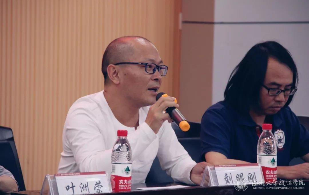 微信图片_20190527172152.jpg