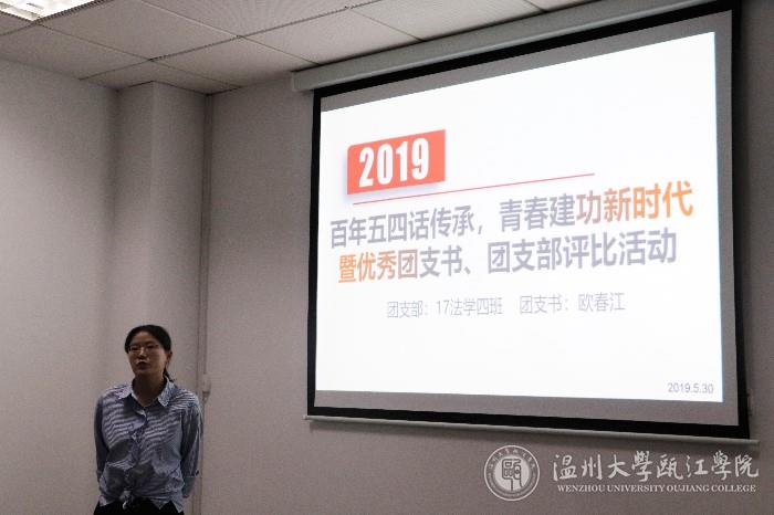 评比现场.jpg