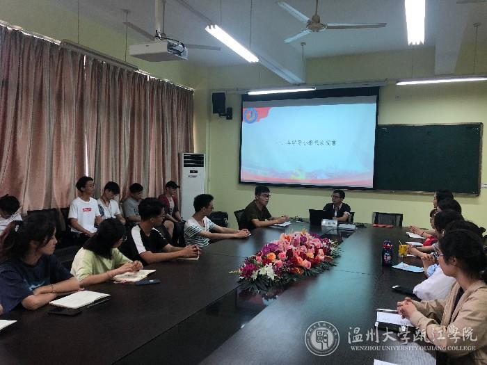 微信图片_20190531161129.jpg
